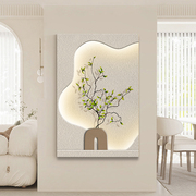 立体砂岩led灯光画奶油风入户玄关装饰画绿植客厅沙发背景墙挂画