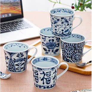 日本进口青花茶杯办公马克杯家用水杯福字茶杯日式水墨风陶瓷杯子