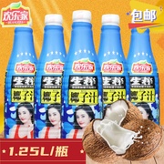 欢乐家生榨椰子汁1.25L椰子水植物蛋白饮料网红椰奶饮品果肉果汁