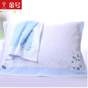 金号K（INGSHORE）金号新疆棉花家纺纯棉枕巾两条装全棉加大加厚