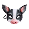 猪头面具儿童化妆舞会表演面罩半脸猪八戒装扮脸帅可爱头套脸罩男