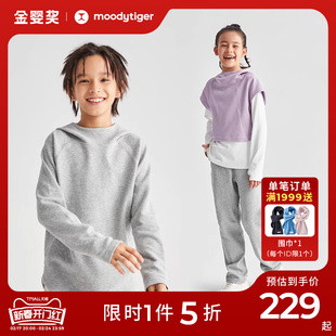 moodytiger女童秋季套装儿童针织卫衣卫裤男童休闲套头衫运动裤子