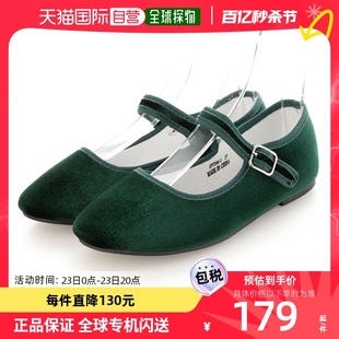 日本直邮Svec女士芭蕾舞鞋绿色丝绒低帮平底舒适百搭休闲时尚
