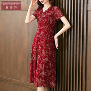 香妮芬台湾纱红色v领中年，洋气妈妈裙子高贵连衣裙2024春夏女