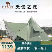 天使之城骆驼户外露营帐篷便携式折叠印第安金字塔自动1142253007