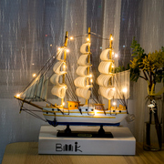 家居创意工艺装饰品帆船，模型酒柜房间卧室，客厅一帆风顺桌面小摆件