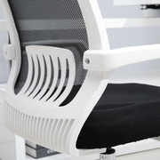 电脑椅家用办公职员升降旋转网布椅子转椅会议室会客接待前台坐具