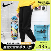 Nike耐克裤子女裤黑色春秋运动收口小脚裤休闲长裤CW4293-010