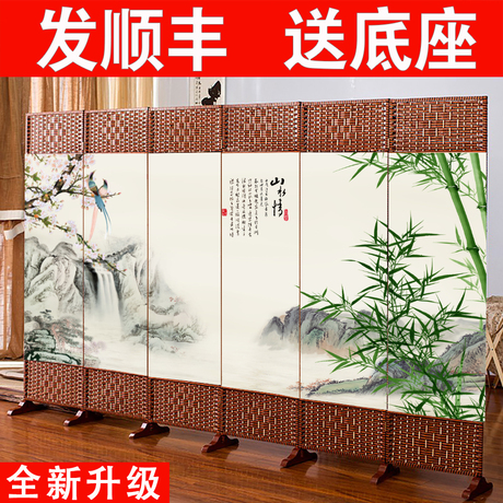 移动办公