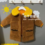 90-130韩国童装20冬女宝宝黄色翻领，羊羔毛单排扣棉大衣中长款外套