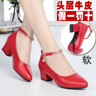 红鞋夏女式(夏女式)皮鞋平底浅口单鞋中跟真皮，软底高跟妈妈跳舞鞋红色女鞋