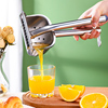 橙汁榨汁机手动压榨器汁渣分离石榴水果，小型便携式家用橙子挤压器