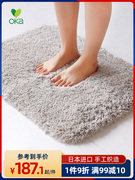日本oka进口卫生间防滑脚垫 吸水速干浴室地垫家用长毛绒厚垫