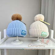 贝恩杰冬季男女婴儿童基本款大毛球纯色数码宝贝双层毛线帽子