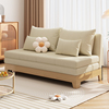 实木沙发床两用折叠小户型科技布单双人1.2米1.5米书房客厅沙发床