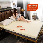 60D高端海绵床垫高密度加厚海绵垫出口飘窗垫宿舍单双人床垫定制