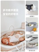 i婴儿提篮外出便携式提篮式，安全座椅车载新生儿睡床宝宝移动手提