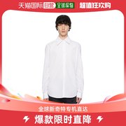 香港直邮潮奢balmain男士，白色刺绣衬衫