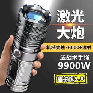 5000LM Zoomable XM-L T6 LED Flashlight Torch Light手电筒