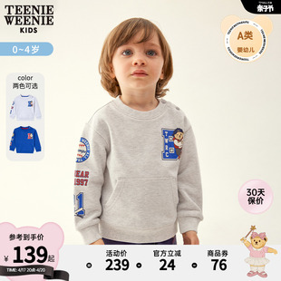 TeenieWeenie Kids小熊童装男宝宝23年款秋季时尚徽章插袋卫衣