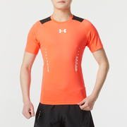 安德玛紧身衣男装 夏季时尚透气半袖T恤跑步健身训练运动短袖