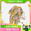 乖奇熊婴儿针织连体衣服秋冬宝宝毛衣加厚保暖外出爬服纯棉哈衣