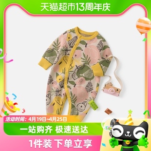 乖奇熊婴儿(熊婴儿)针织连体，衣服秋冬宝宝毛衣，加厚保暖外出爬服纯棉哈衣