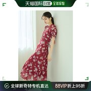 日本直邮snidel女士花卉，透视条纹连衣裙，配短外套套装swfo241072