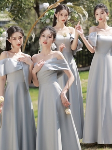 伴娘服女婚礼灰色高级感简约小众缎面仙气平时可穿闺蜜姐妹团礼服