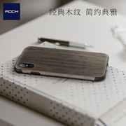 ROCK苹果6手机壳iPhoneXs保护套木纹全包iphoneXR软硅胶个性软壳