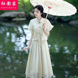 新中式国风连衣裙淑女，夏装高中学生改良旗袍上衣半身裙两件套