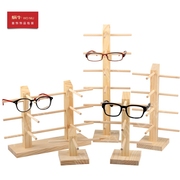 31YMS的原木色眼镜道具展示陈列复古太阳镜墨镜支架橱窗展示架
