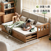 百伦沙全实木沙发床，折叠两用简约坐卧伸缩床，小户型客厅储物沙发