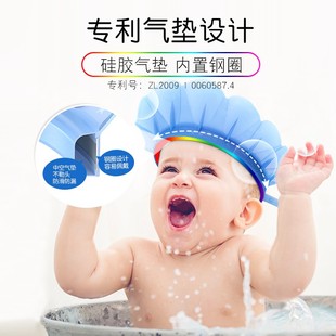 kair宝宝洗头神器婴儿洗澡防水洗头帽儿童洗头护耳帽