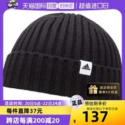 自营adidas阿迪达斯男女帽运动帽，保暖针织毛线帽套头帽ib2656