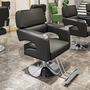 理发店椅子发廊专用理容椅美发椅剪发椅可旋转升降不锈钢扶手
