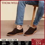 ThomWills男鞋反绒皮鞋男休闲复古商务英伦德比鞋低帮沙漠鞋夏季