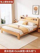 美式实木床板式床小户型工厂小床主卧室家用家具储物经济型木床