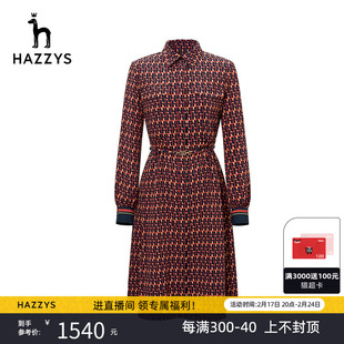 Hazzys哈吉斯logo印花长袖连衣裙女秋季休闲别致个性中长款裙子