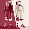双面篮球服套装男女定制大学生比赛队服运动训练服印字双面穿球衣