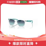 美国直邮ray-ban 男童 太阳镜雷朋椭圆渐变眼镜