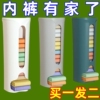 内衣收纳挂袋墙挂式内裤杂物，袜子房间储物收纳袋悬挂式衣柜收纳