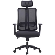 人体工学办公椅子可躺舒适久坐电脑椅会议椅旋转升降网布职员座椅
