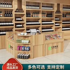 烟柜台烟柜便利店小超市转角烟酒柜收银台一体组合玻璃烟柜展示柜