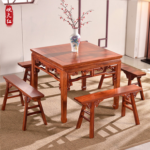 花梨木红木家具八仙桌，箱条凳新中式防古实木，正方形四方餐桌椅组合