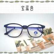 DA20男女防蓝光抗疲劳防辐射眼镜玩手机玩游戏保护眼镜护目眼镜