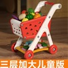大号儿童购物手推车玩具超市宝宝男女孩子3-6周岁生日礼物过家家8