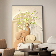 大象玄关装饰画轻奢高级感走廊，过道壁画奶油风客厅沙发背景墙挂画