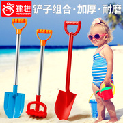 儿童沙滩玩具套装宝宝玩沙子挖沙铲子和桶工具男孩大号沙滩铲套装