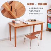 楠竹书桌实木长方形写字台家用学习办公电脑桌经济形简约现代桌子